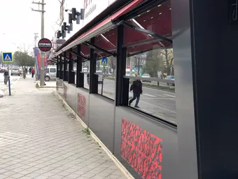 Dış mekân görüntüleri — Beylik Kebap
